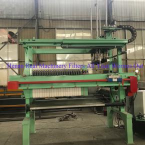 Customized Filter Press and Special Shaped Filter Press.